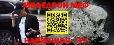гидра Балашиха