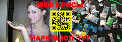 а пвп мука Балаково