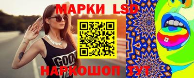 а пвп мука Балаково