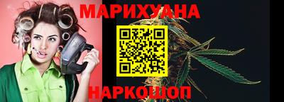а пвп мука Балаково