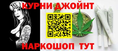а пвп мука Балаково