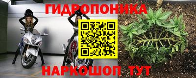 а пвп мука Балаково