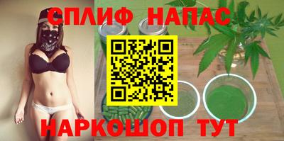 а пвп мука Балаково