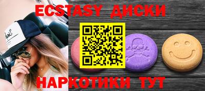 а пвп мука Балаково