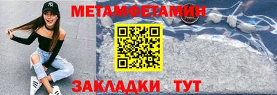 а пвп мука Балаково