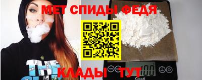 гидра Балашиха