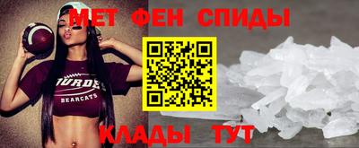а пвп мука Балаково