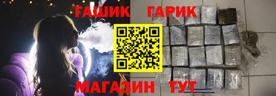 а пвп мука Балаково